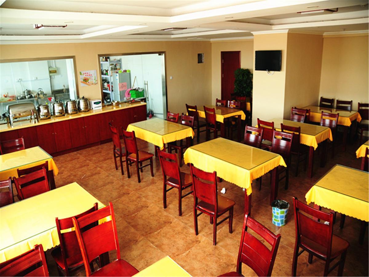 Greentree Inn Jiangsu Wuxi Xibei Town Xingtiandi Shell Hotel Exterior photo