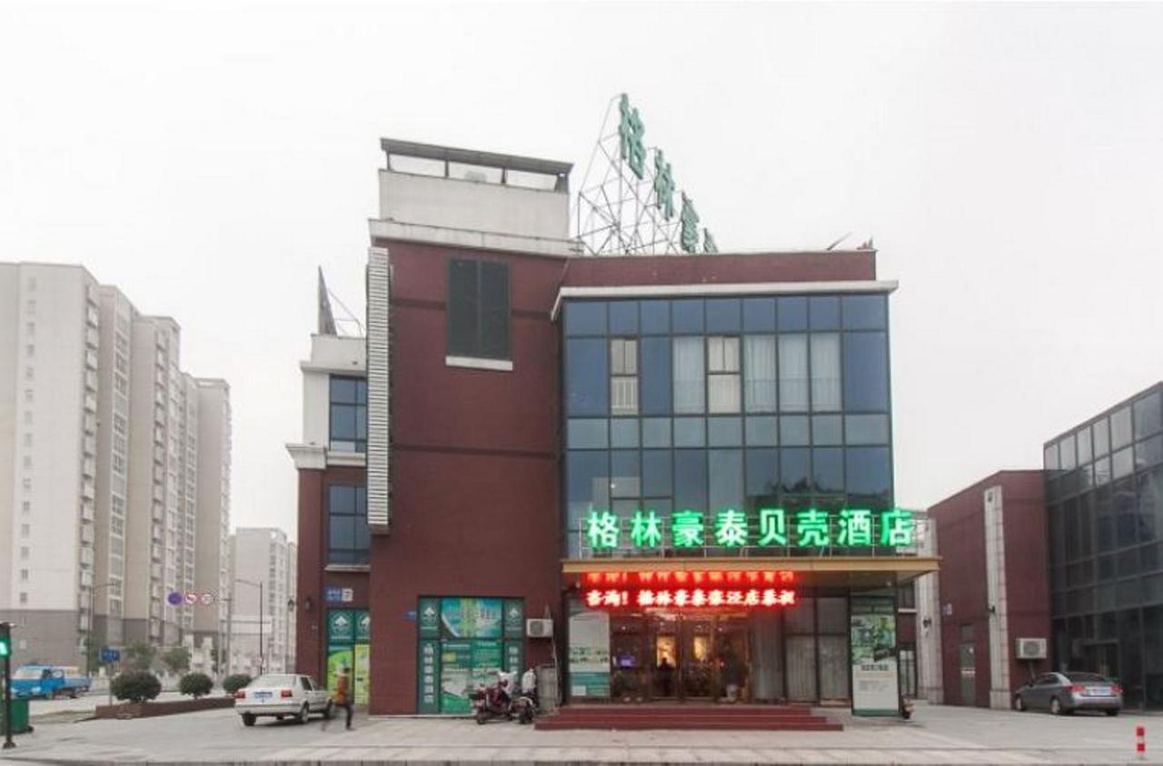 Greentree Inn Jiangsu Wuxi Xibei Town Xingtiandi Shell Hotel Exterior photo
